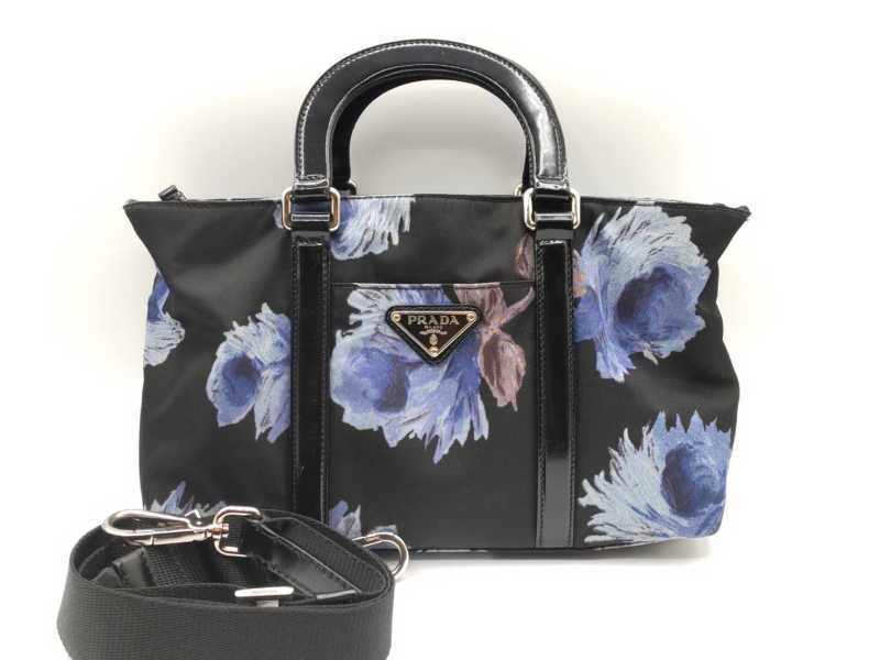 プラダ買取 2wayバッグ